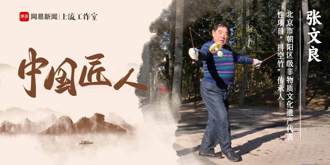 微信图片_20250316124541.jpg