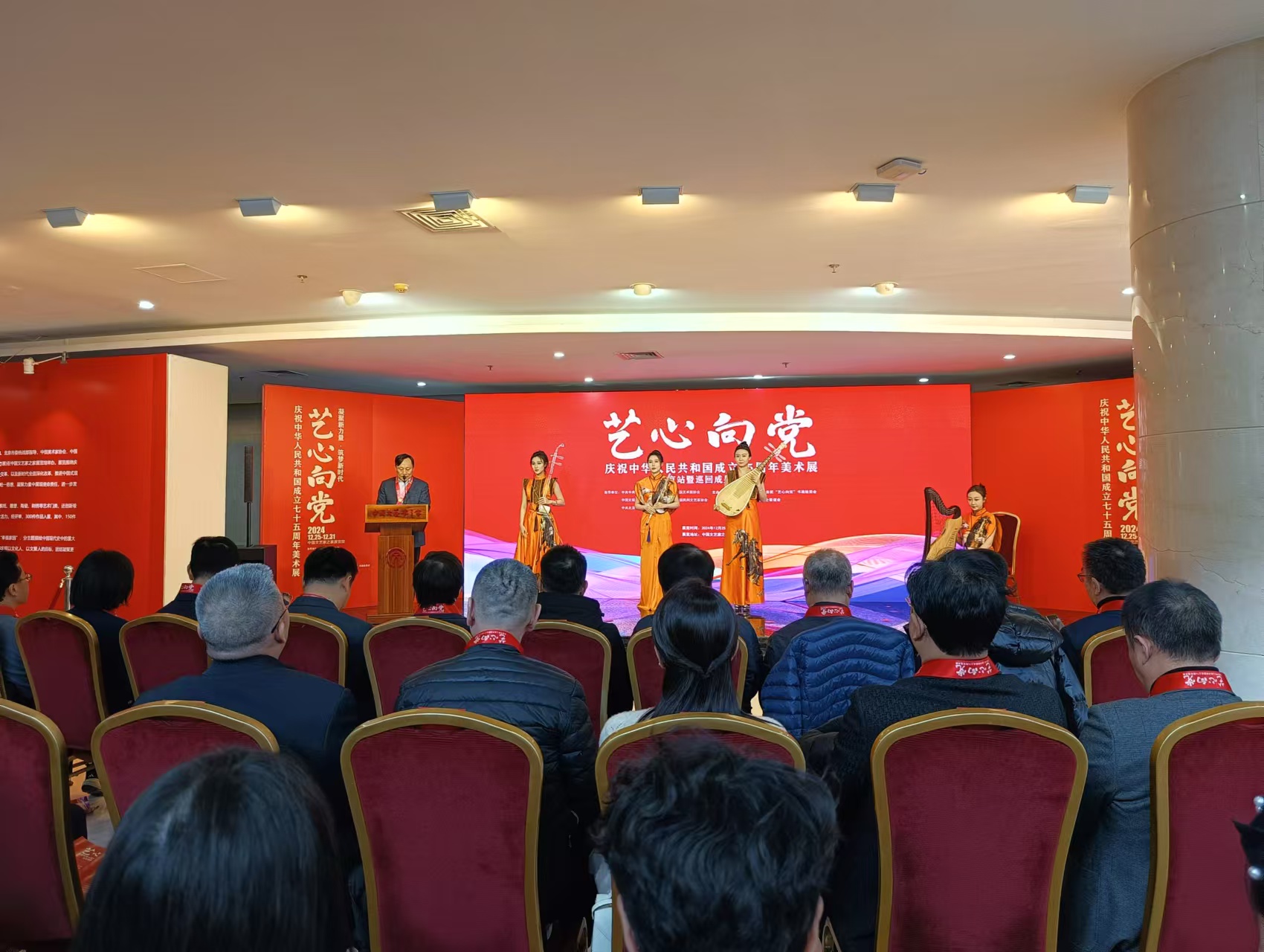 微信图片_20241227130958.jpg