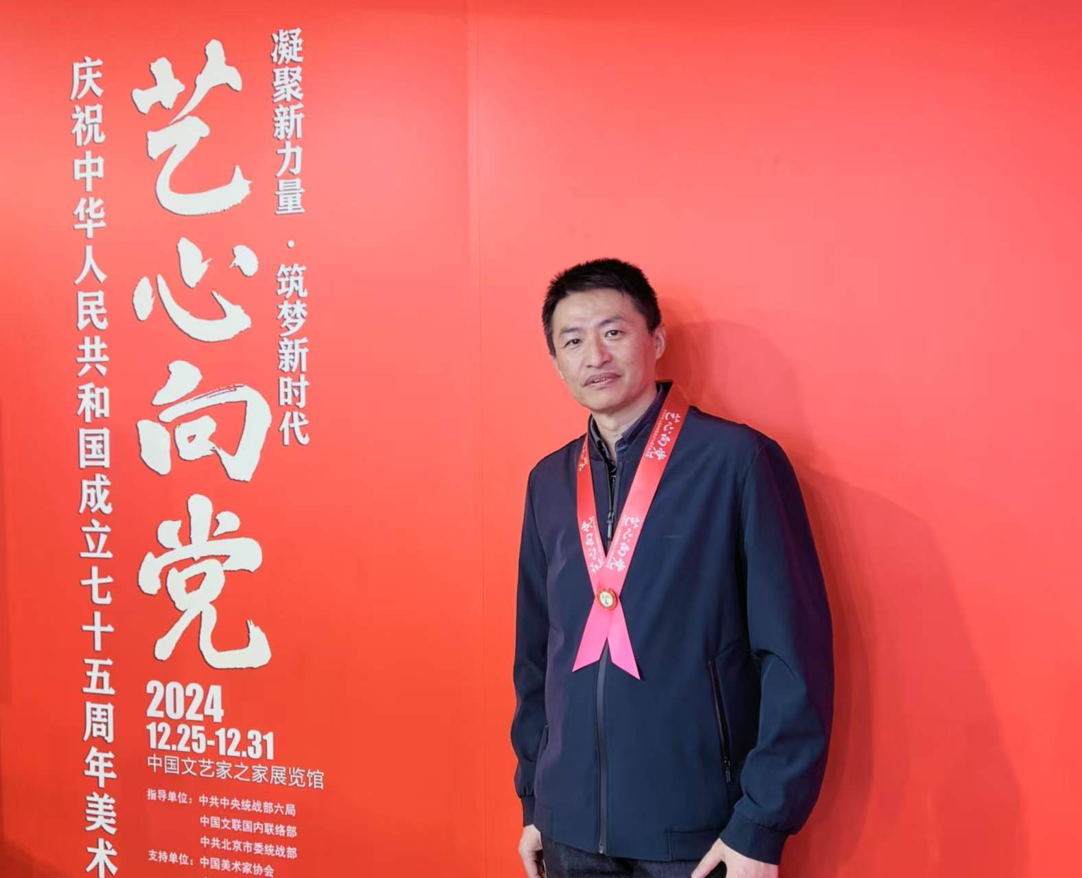 微信图片_20241227131007.jpg