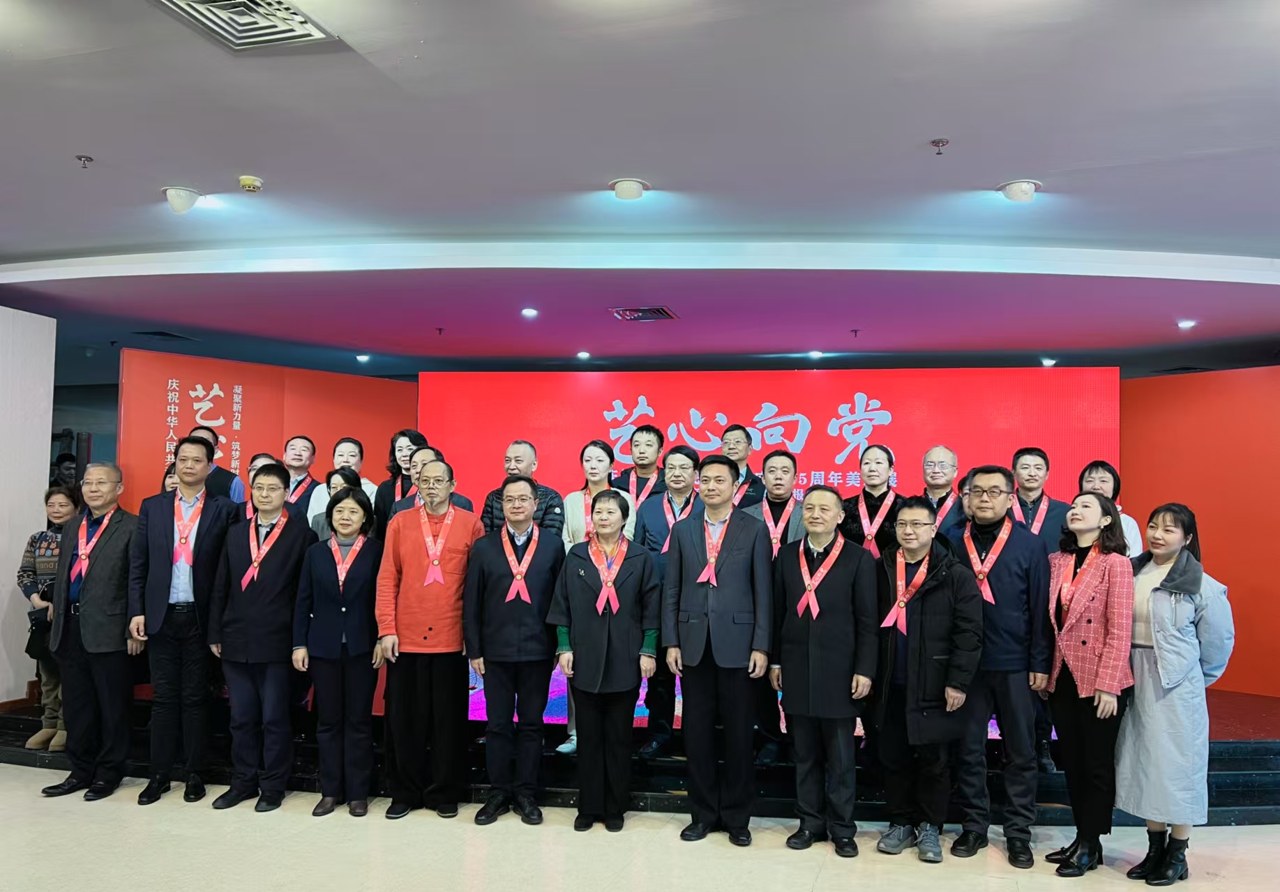 微信图片_20241227131031.jpg