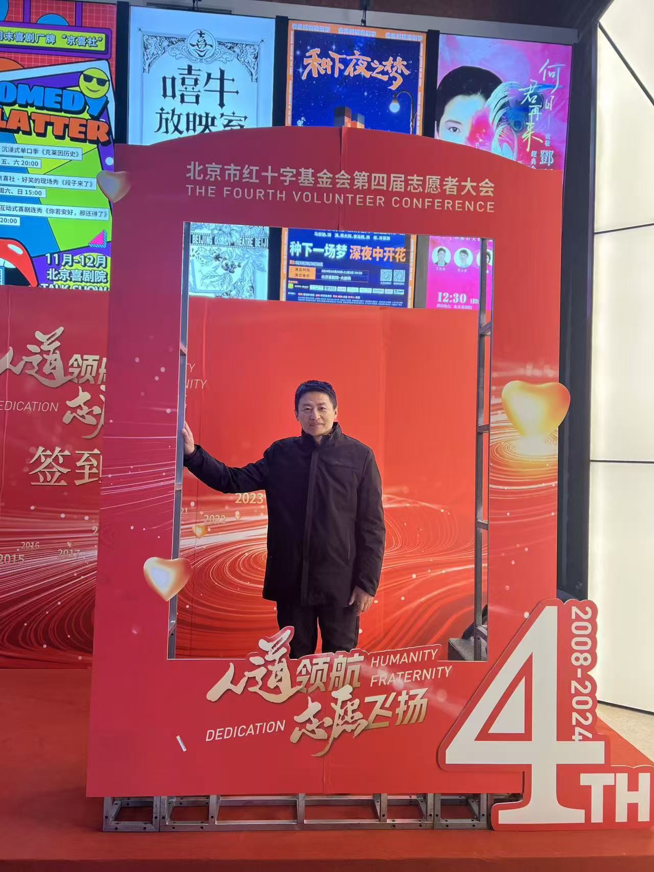 微信图片_20241227130936.jpg