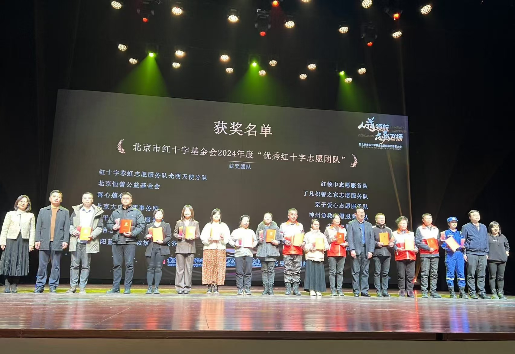 微信图片_20241227130948.jpg