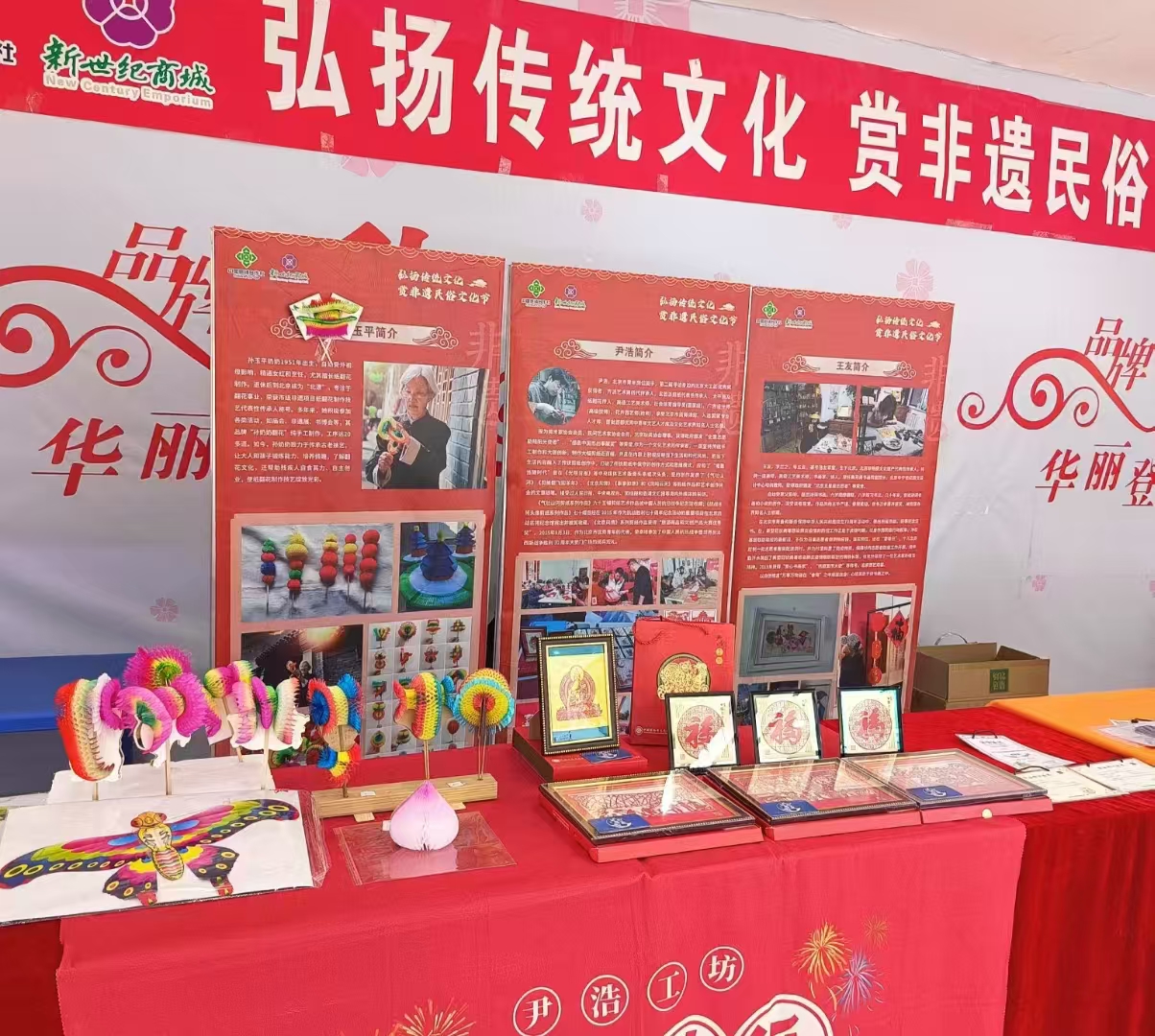 翻花.jpg