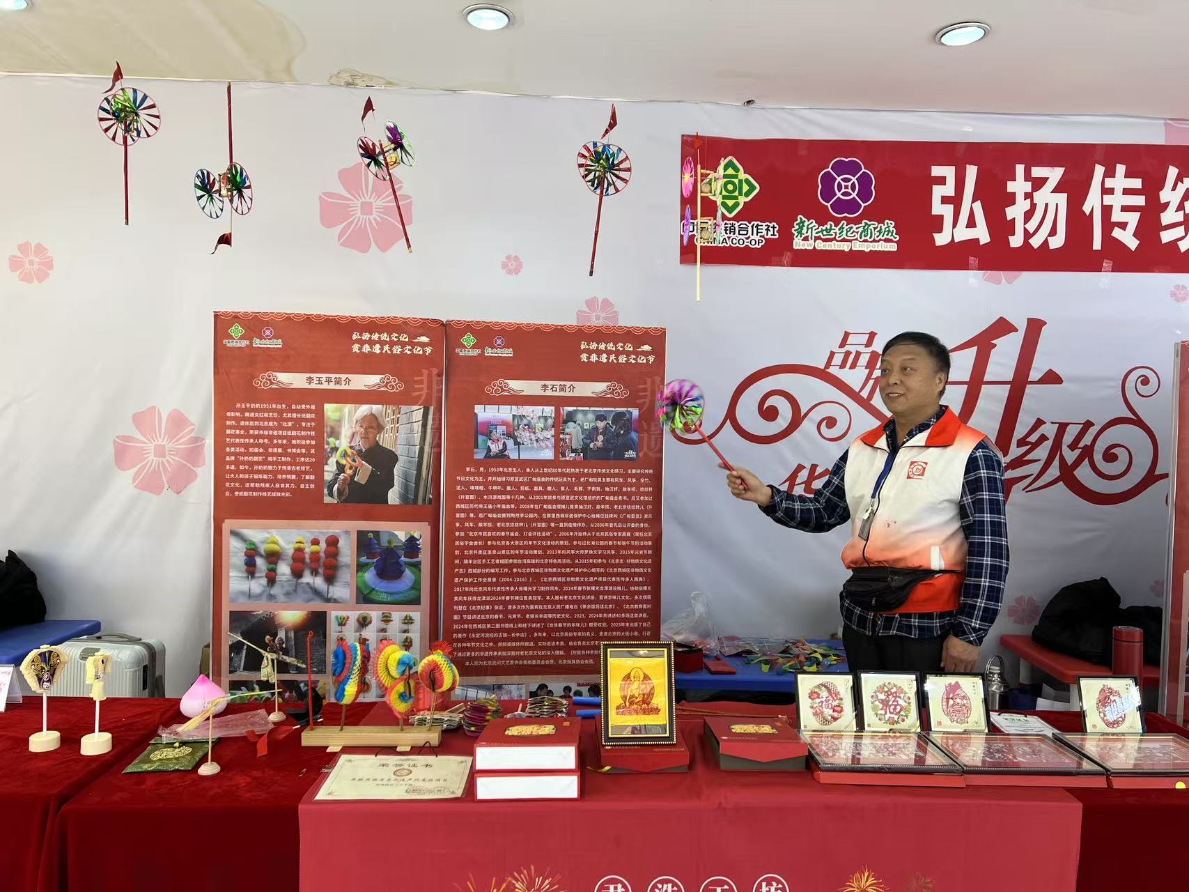 李石.jpg