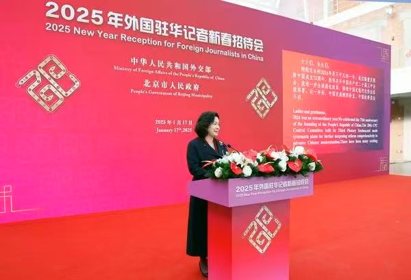 微信图片_20250319144524.jpg
