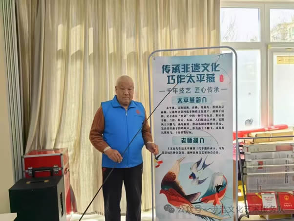 微信图片_20250322115603-1.jpg