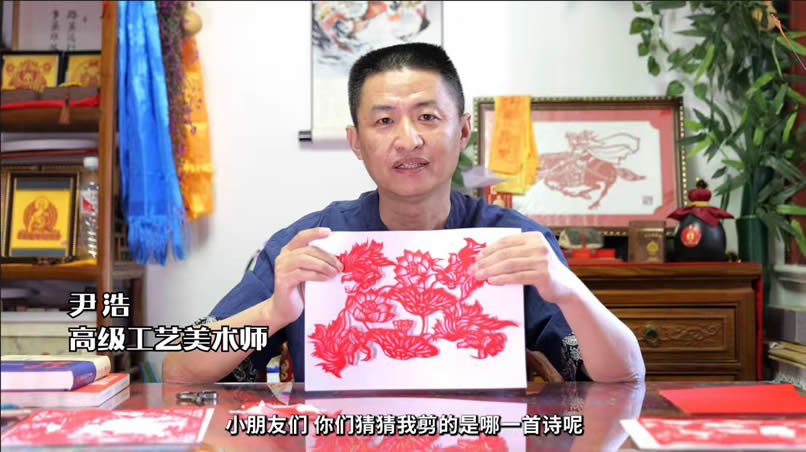 剪纸-1.jpg