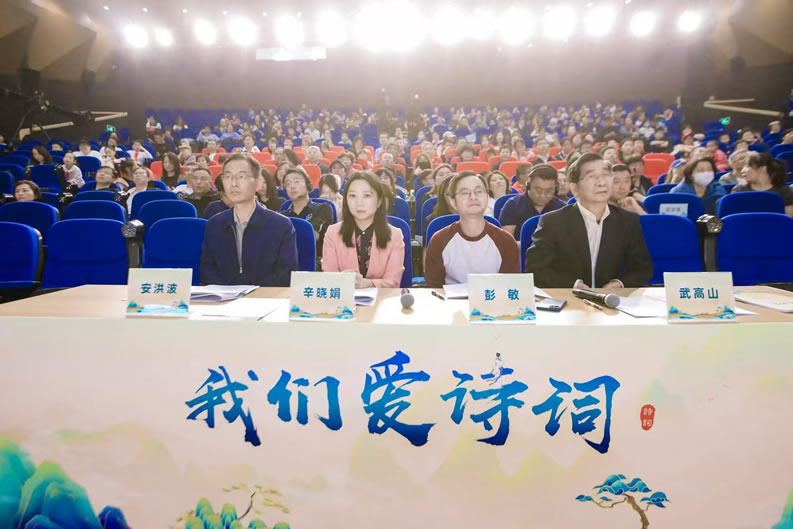 评委席-1.jpg