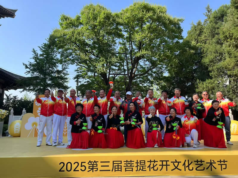 兴隆公园合影-1.jpg