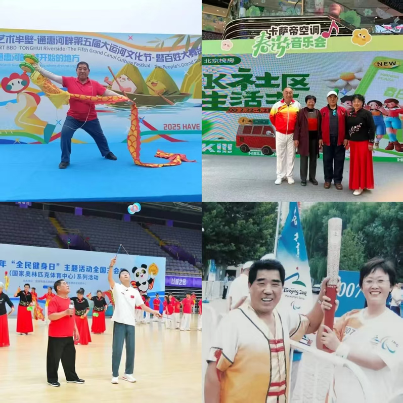 四合一-1.jpg 四合一-1.jpg