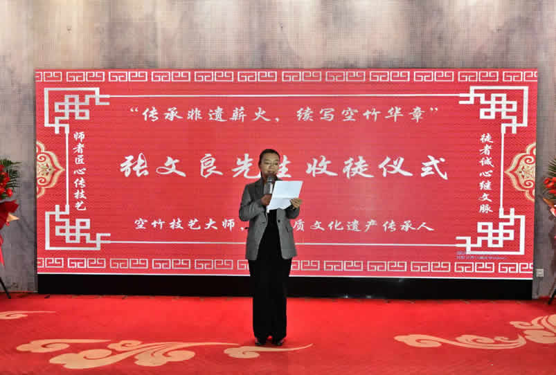 朱燕致辞-1.jpg 朱燕致辞-1.jpg