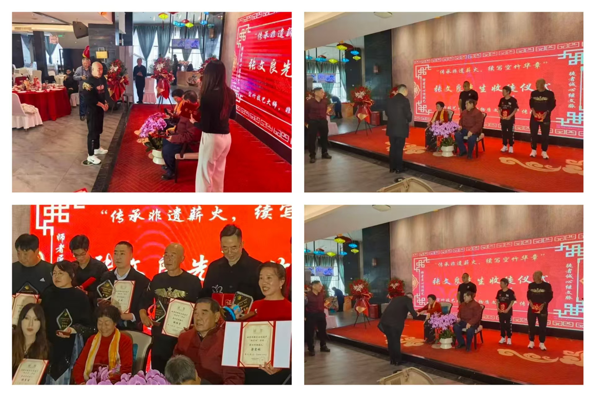 微信图片_20251120132551-1.jpg 微信图片_20251120132551-1.jpg