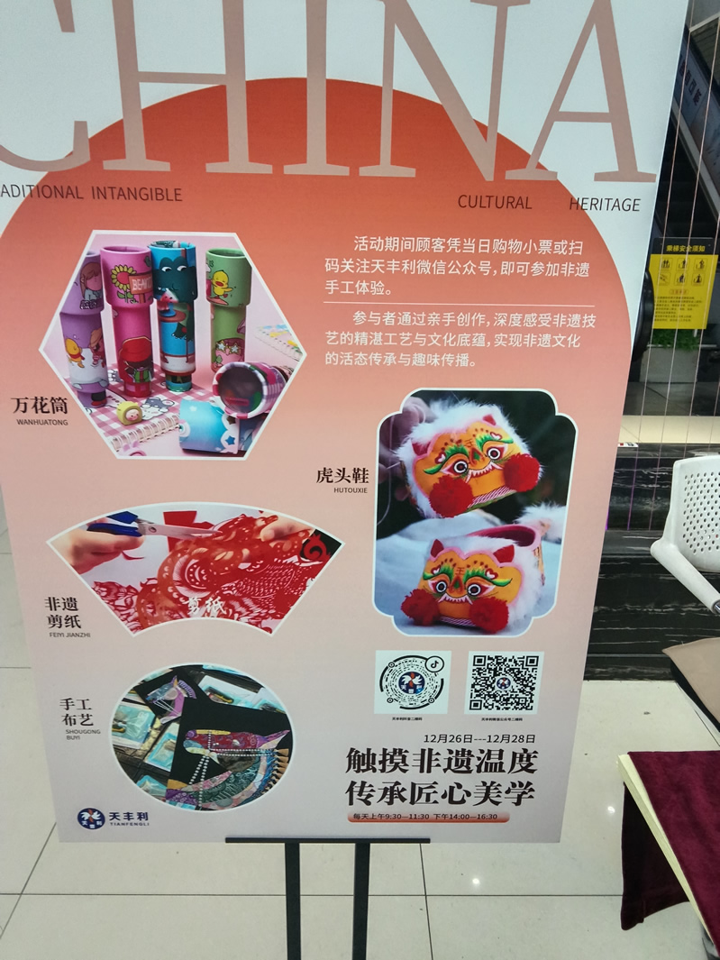 主题-1.jpg 主题-1.jpg