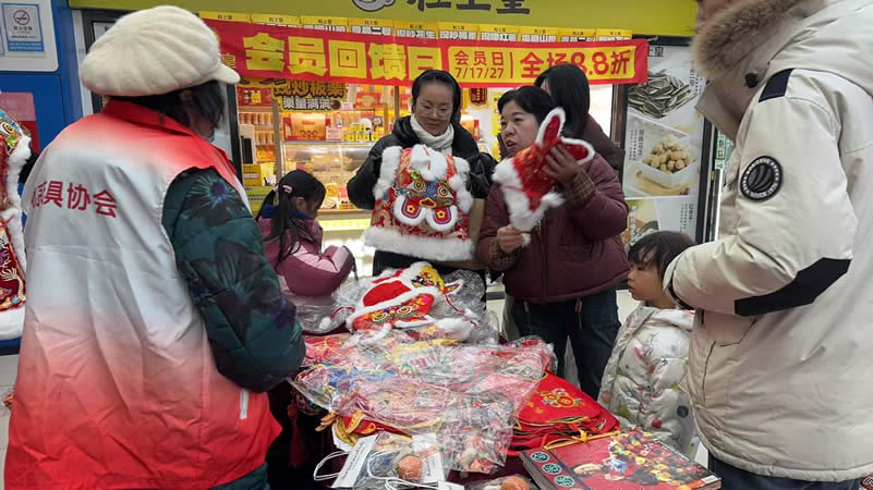 微信图片_20251229095525-1.jpg 微信图片_20251229095525-1.jpg