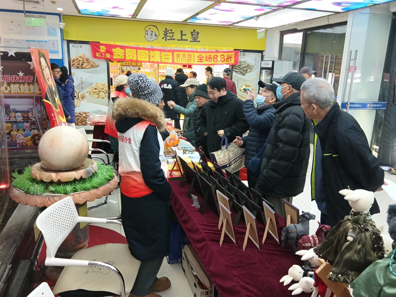 微信图片_20251229095632-1.jpg 微信图片_20251229095632-1.jpg