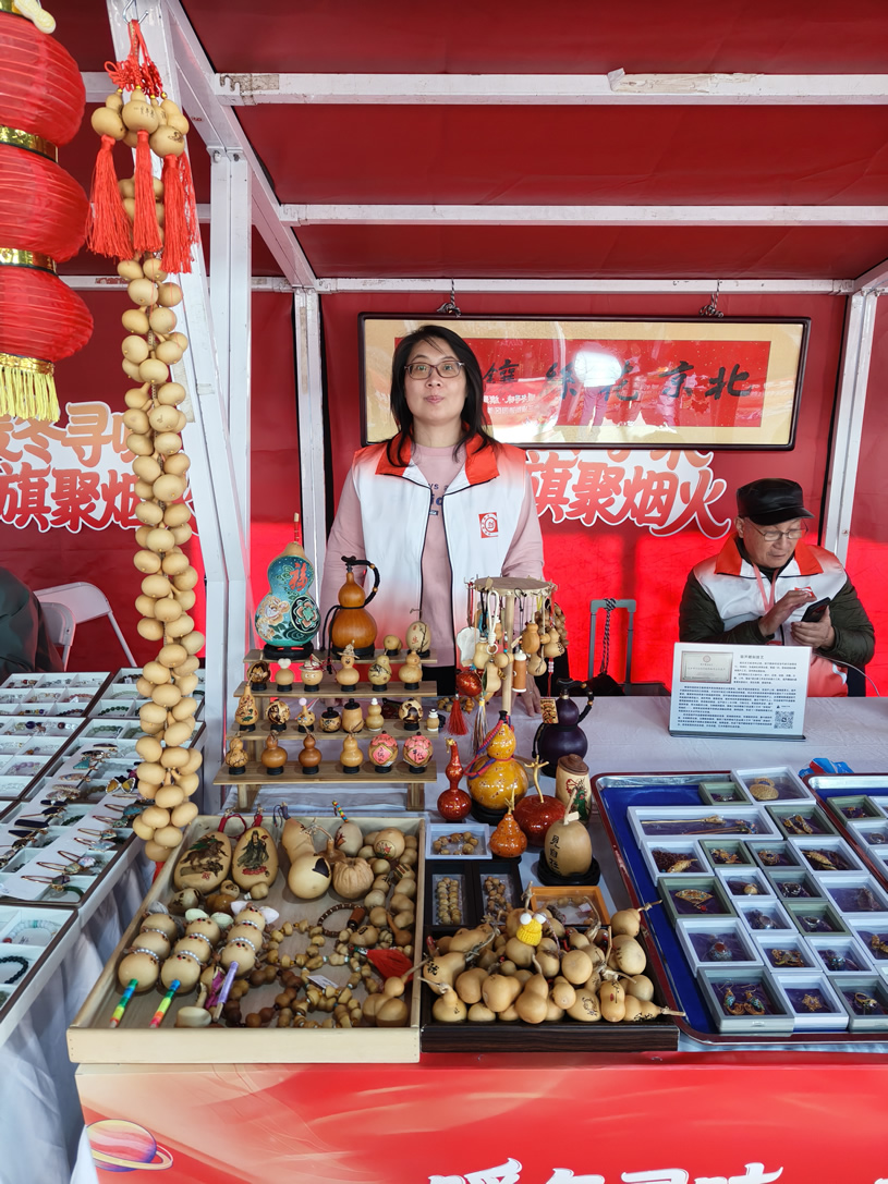 多喜葫芦车美莹-1.jpg 多喜葫芦车美莹-1.jpg