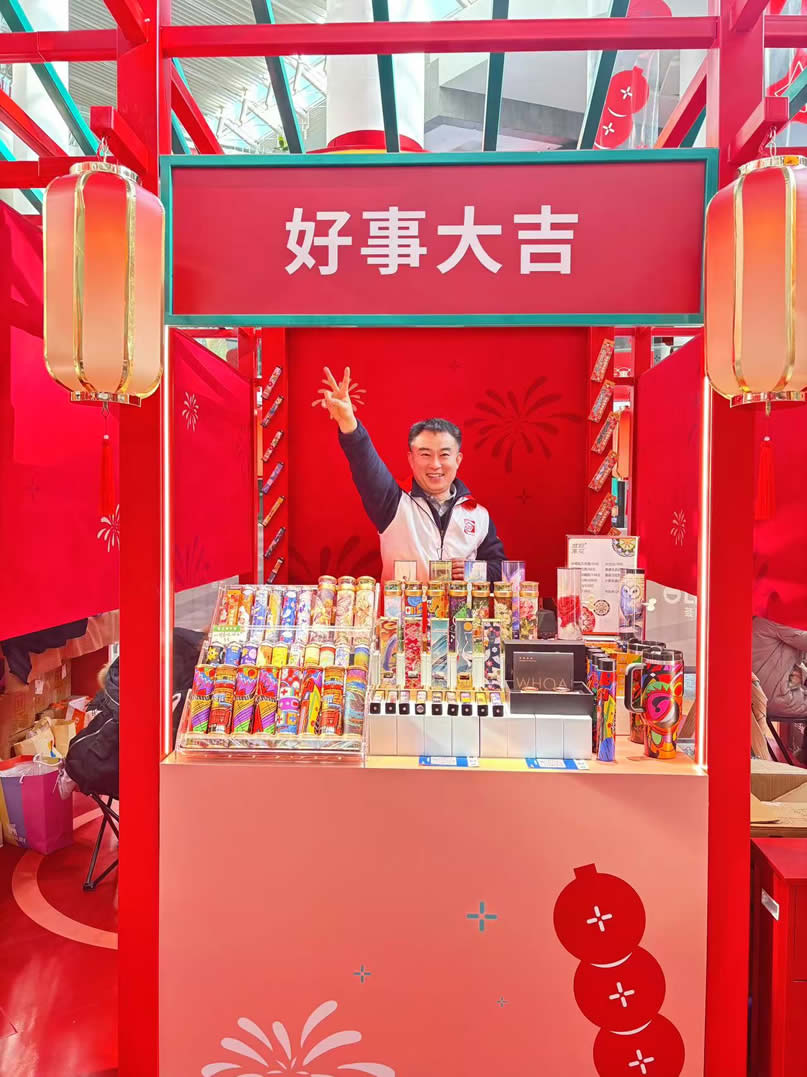 微信图片_20260126132120-弓.jpg 微信图片_20260126132120-弓.jpg