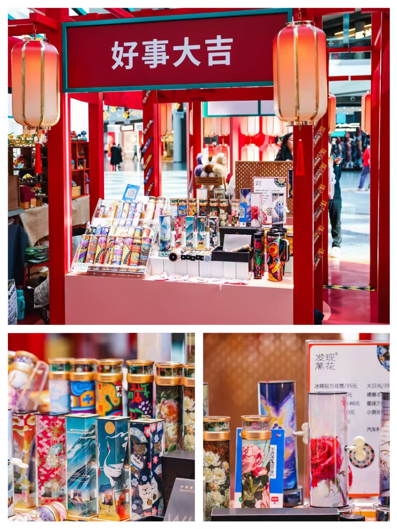 微信图片_20260126132131.jpg 微信图片_20260126132131.jpg