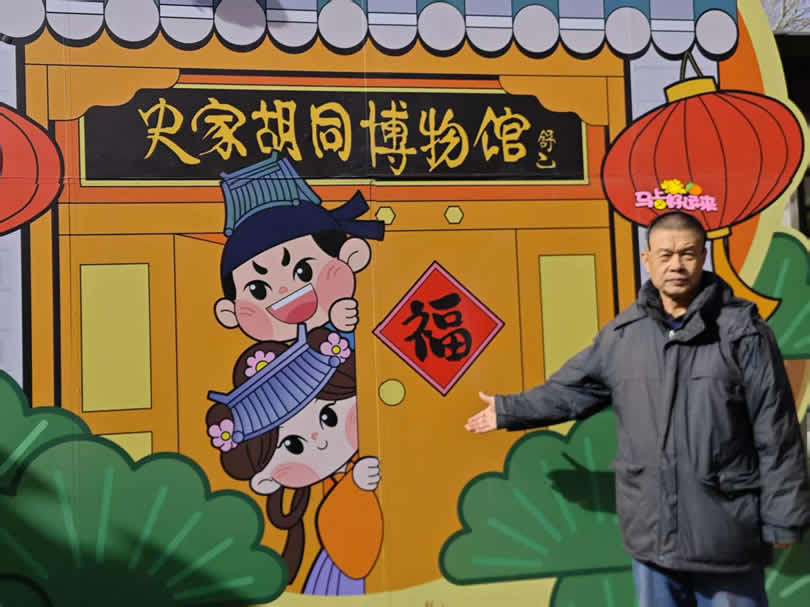荣慧生-1.jpg