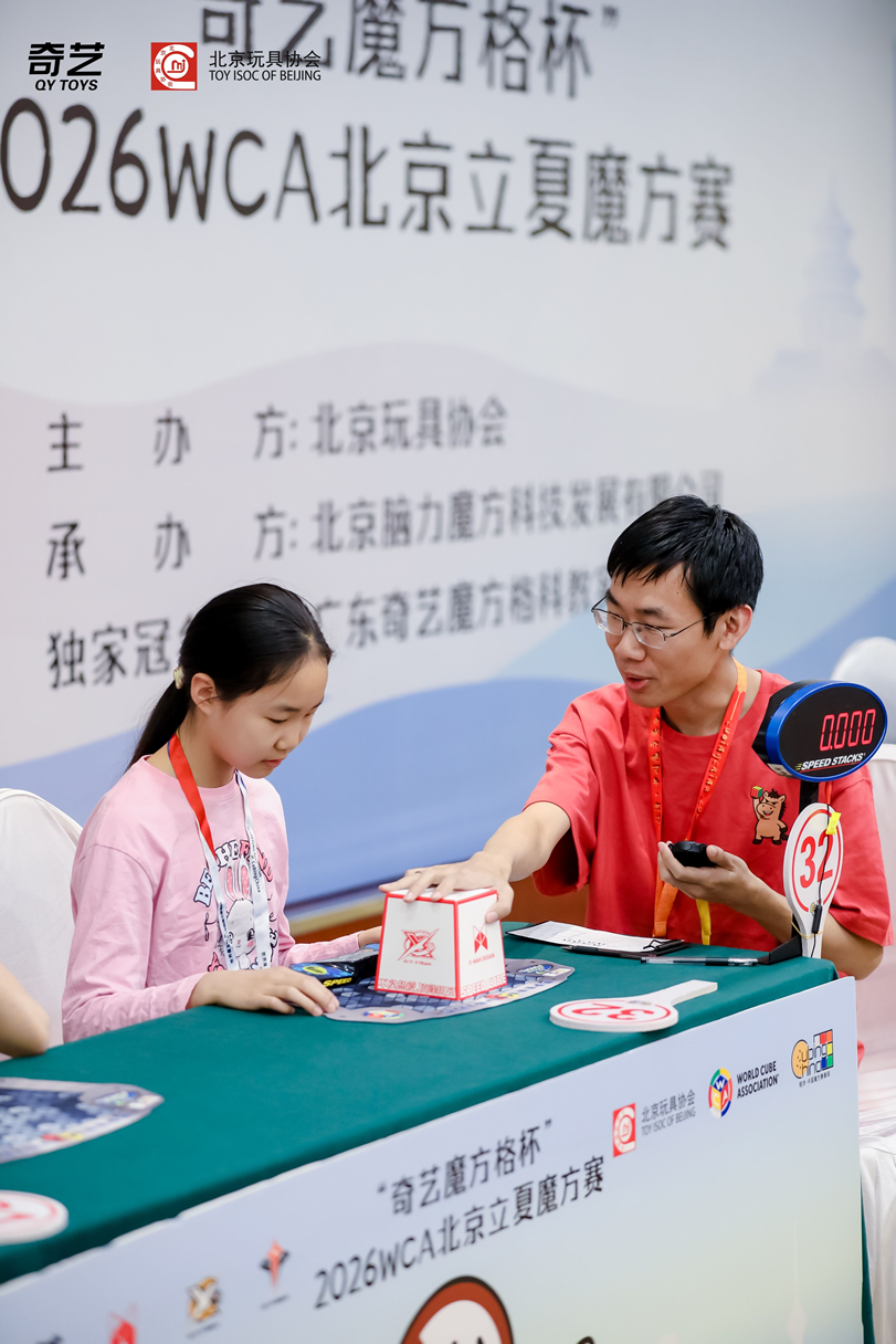 图片2-1.png