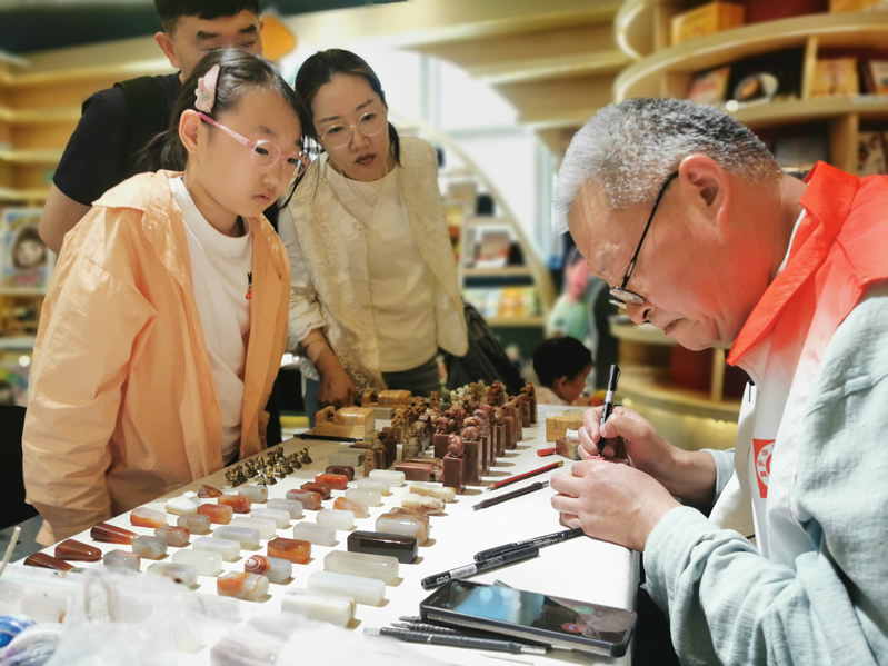 刘先涛-1.jpg