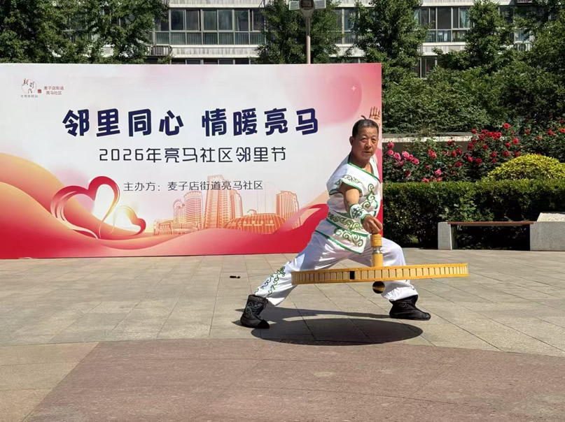 大空竹1人-1.jpg