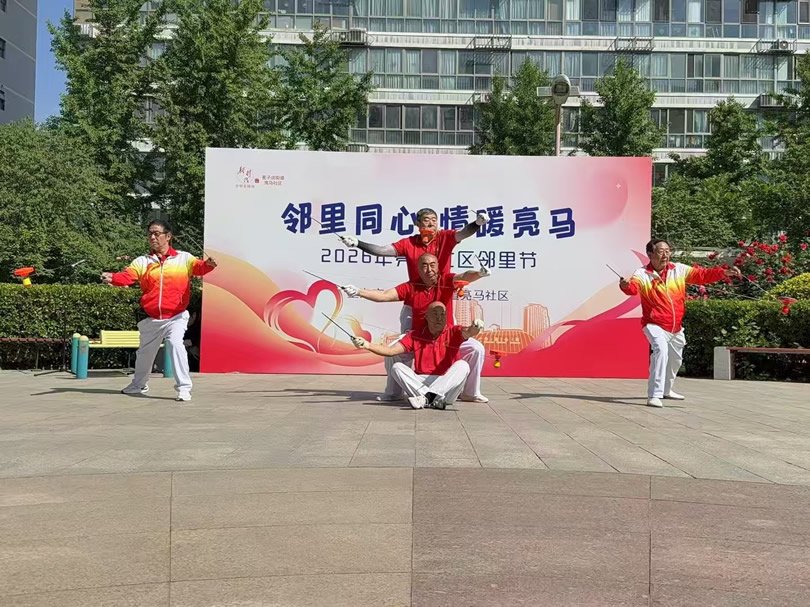 叠罗汉-1.jpg