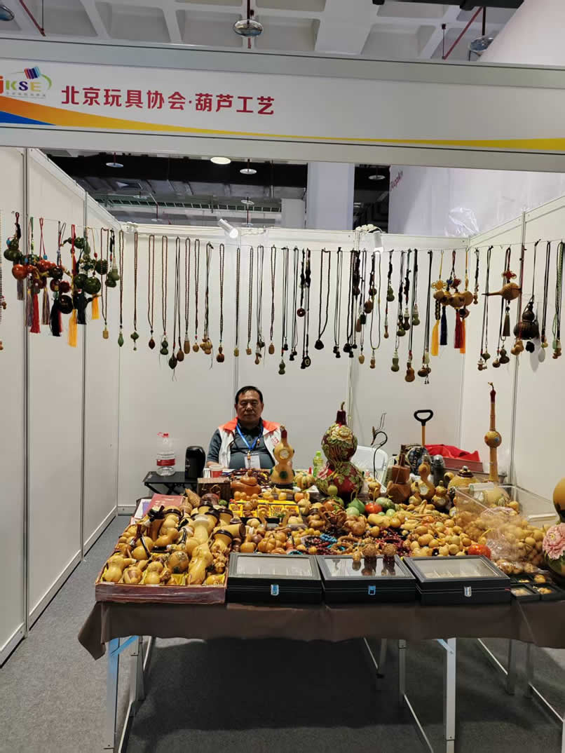 葫芦工艺-1.jpg