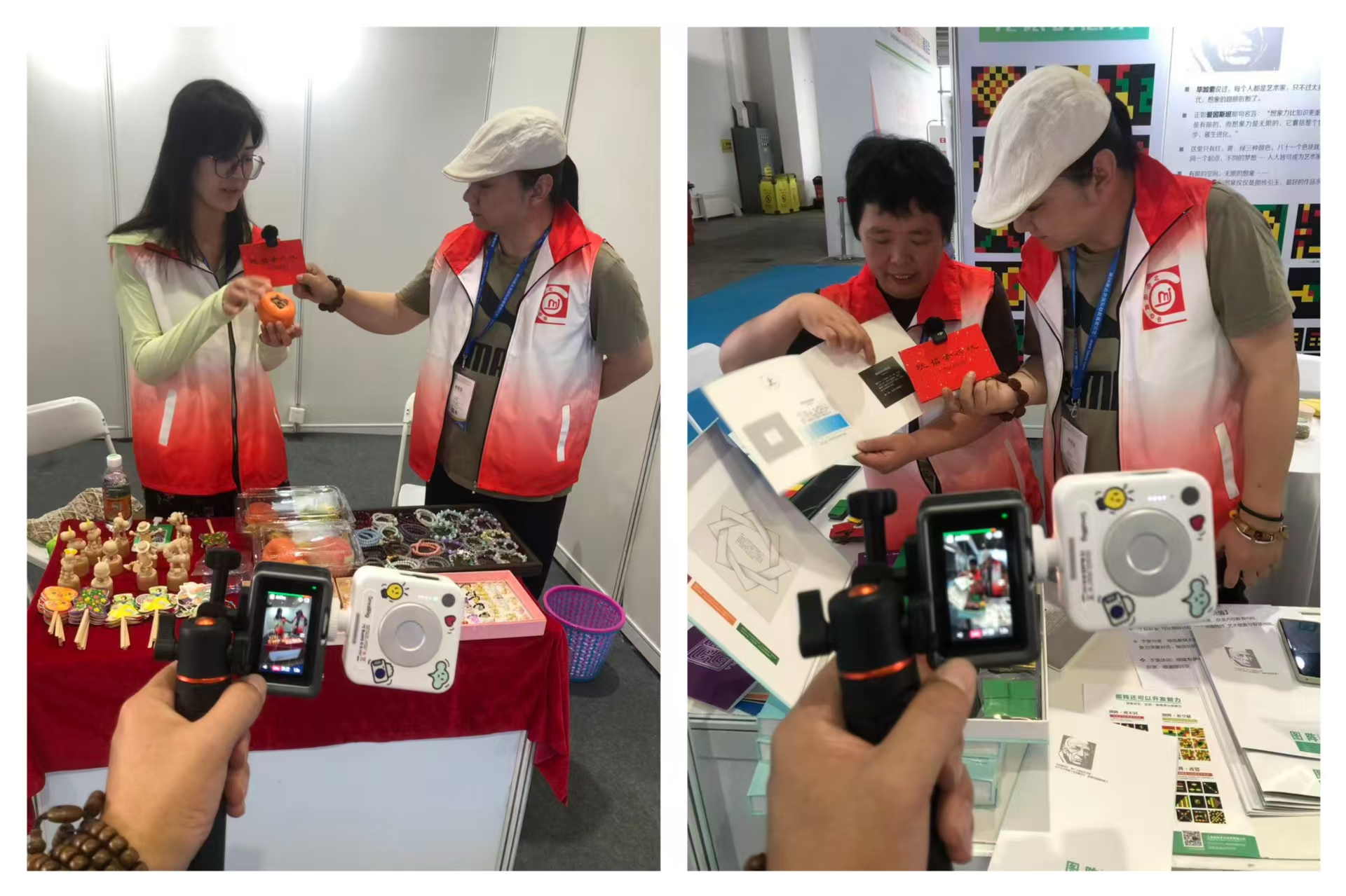 直播现场.jpg