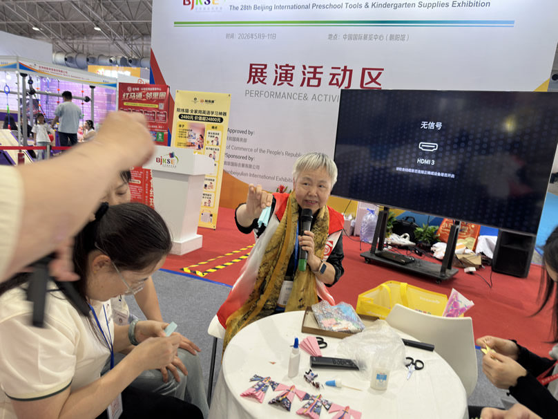 展演活动区王会芳-1-1.jpg