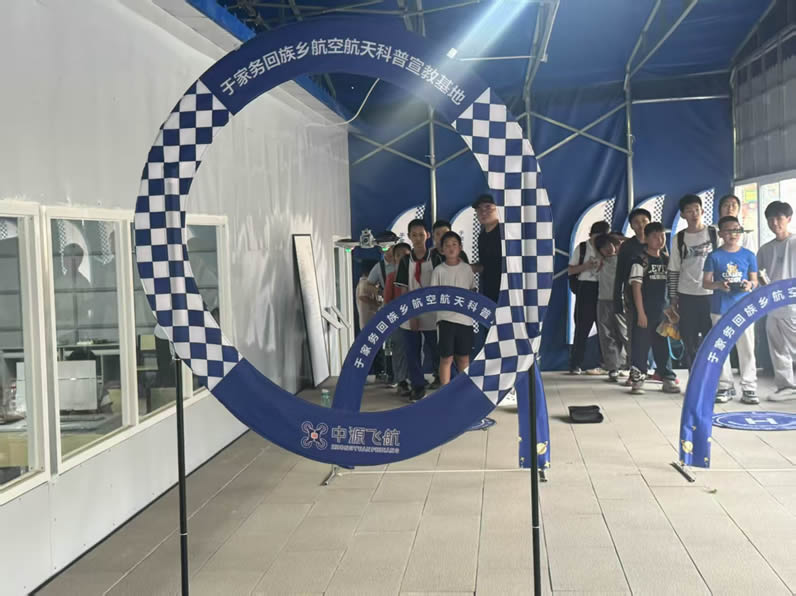 参观航天科普基地-1.jpg