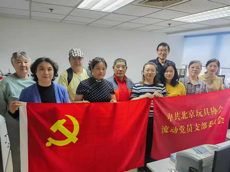支部旗、党旗-宋-1.jpg 支部旗、党旗-宋-1.jpg