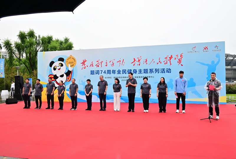 主持-1.jpg 主持-1.jpg