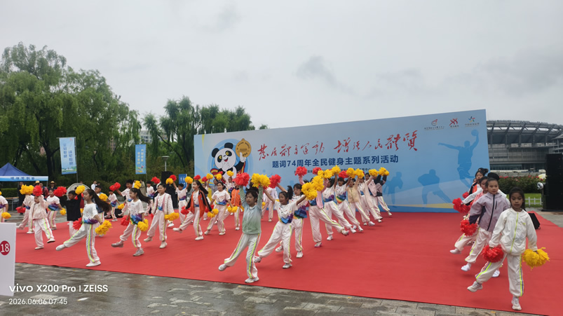 跳舞-1.jpg 跳舞-1.jpg
