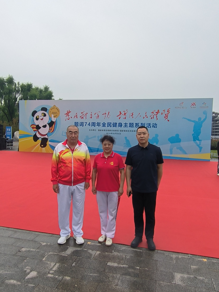 三人合影-1.jpg 三人合影-1.jpg