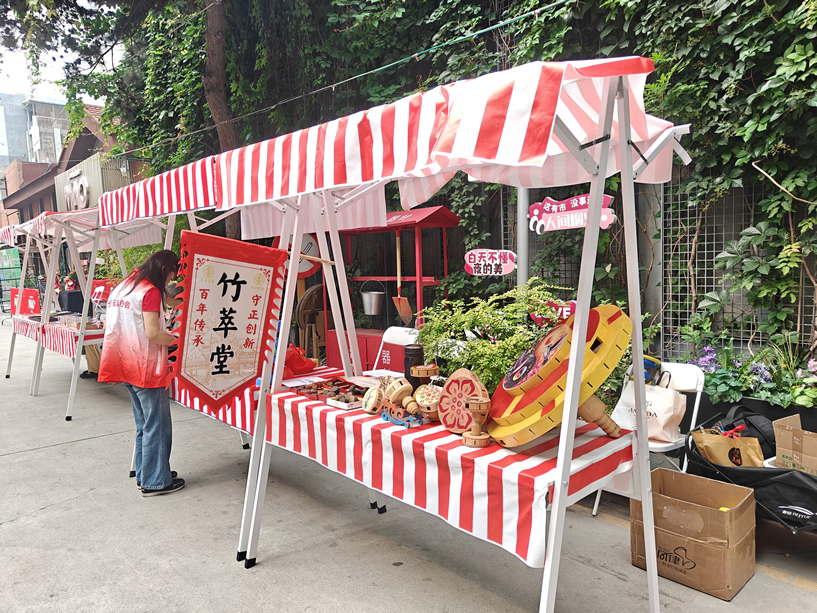 竹翠堂空竹-1.jpg