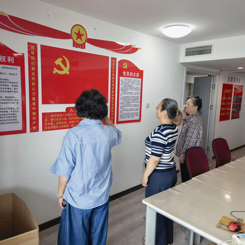 重温入党誓词-3-1.jpg