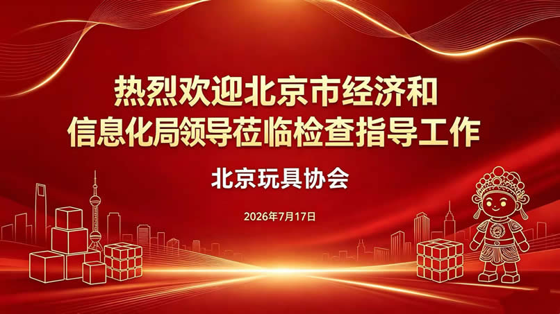 微信图片_20260717172405-1.jpg 微信图片_20260717172405-1.jpg