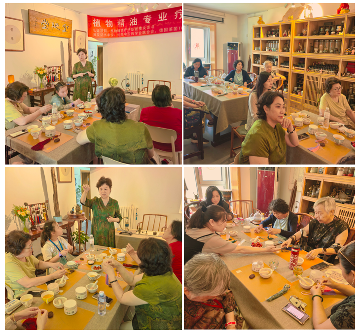 穆合集1.png 穆合集1.png
