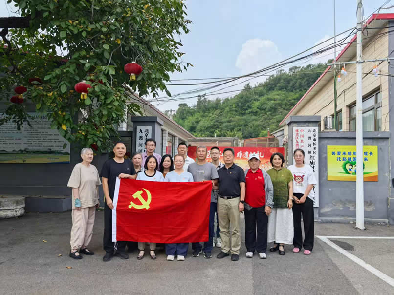 党旗-1.jpg 党旗-1.jpg