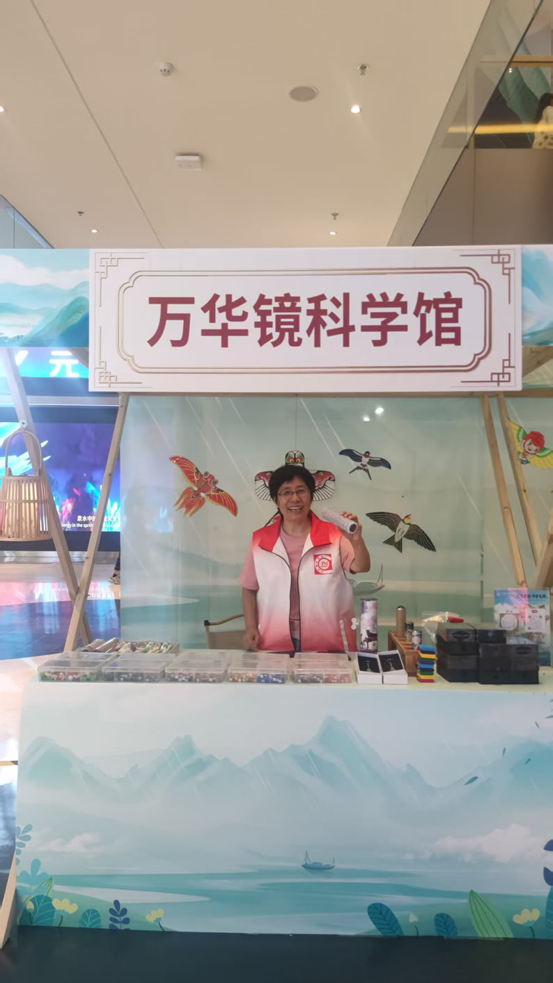 迟玉丽-2-1.jpg 迟玉丽-2-1.jpg