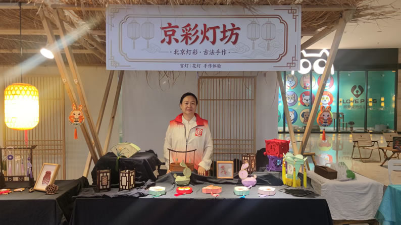 灯彩-1.jpg 灯彩-1.jpg