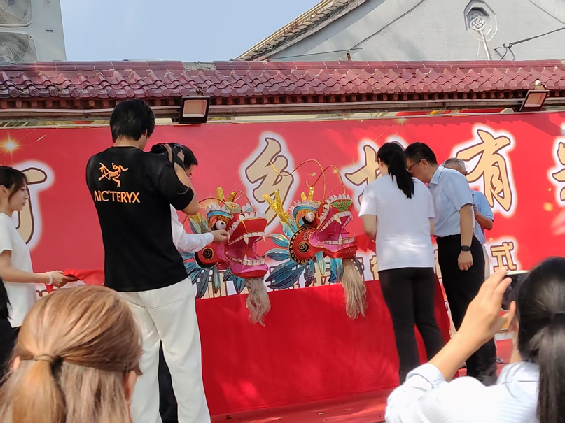 画龙点睛-1.jpg