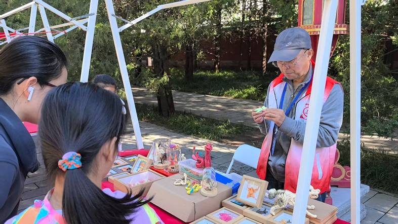 李拍草编-1.jpg 李拍草编-1.jpg